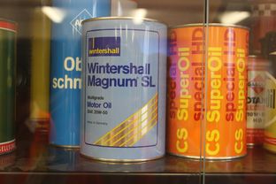 德國(guó)塞茲伯根SRS潤(rùn)滑油廠之所見(jiàn)所聞