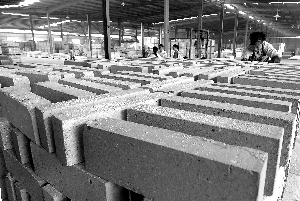 菱鎂礦忽成香餑餑 多家公司競相收購-證券時報多媒體數字報刊平臺