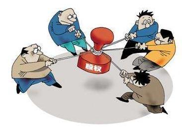 2019如何進(jìn)行公司股權(quán)收購(gòu)?需要規(guī)避哪些風(fēng)險(xiǎn)?